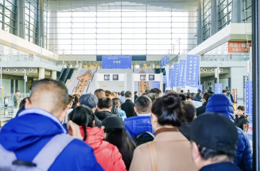 奋楫扬帆 聚势启航 | 第44届西部国际医疗器械展览会在西安开幕